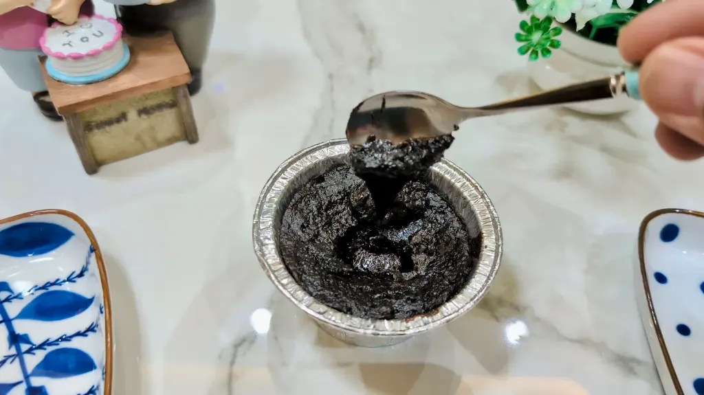 Choco Lava Cake [100g]