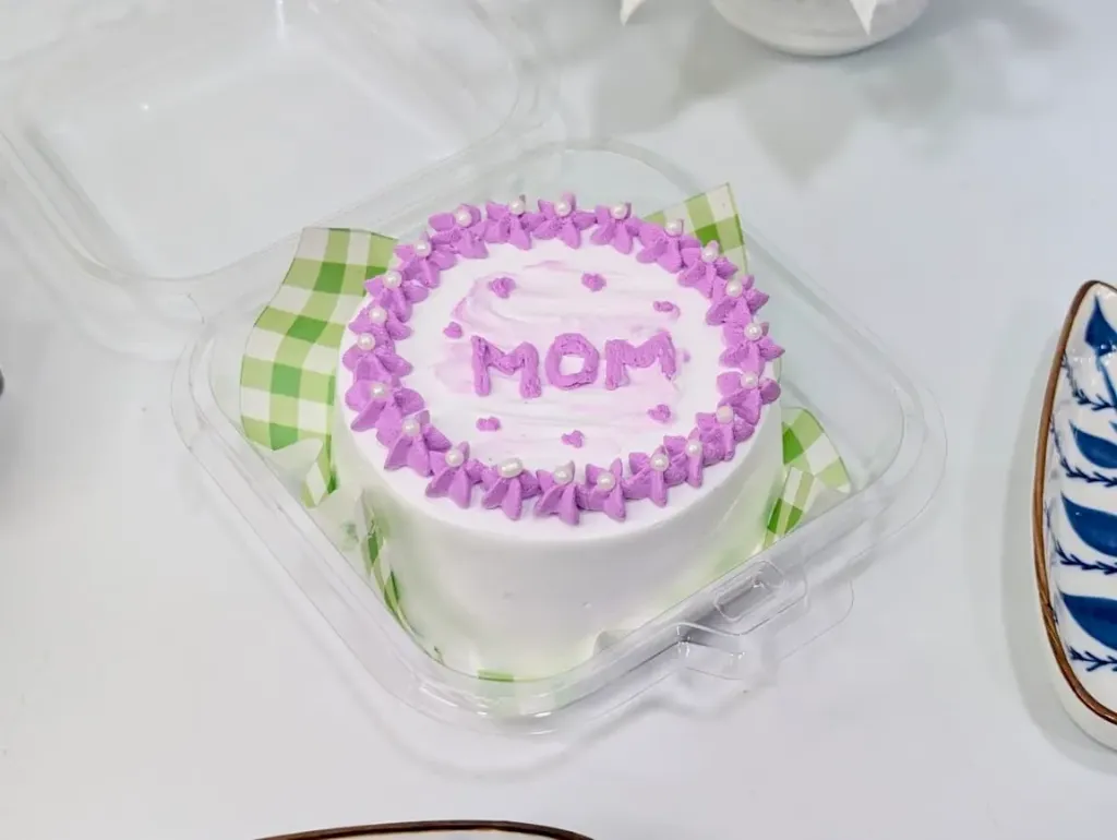 Customized Blueberry Bento Cake D2
