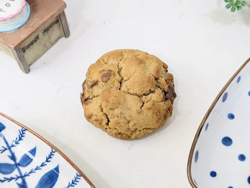 [CO-NGC-70] Nutella Giant Cookie [70g]