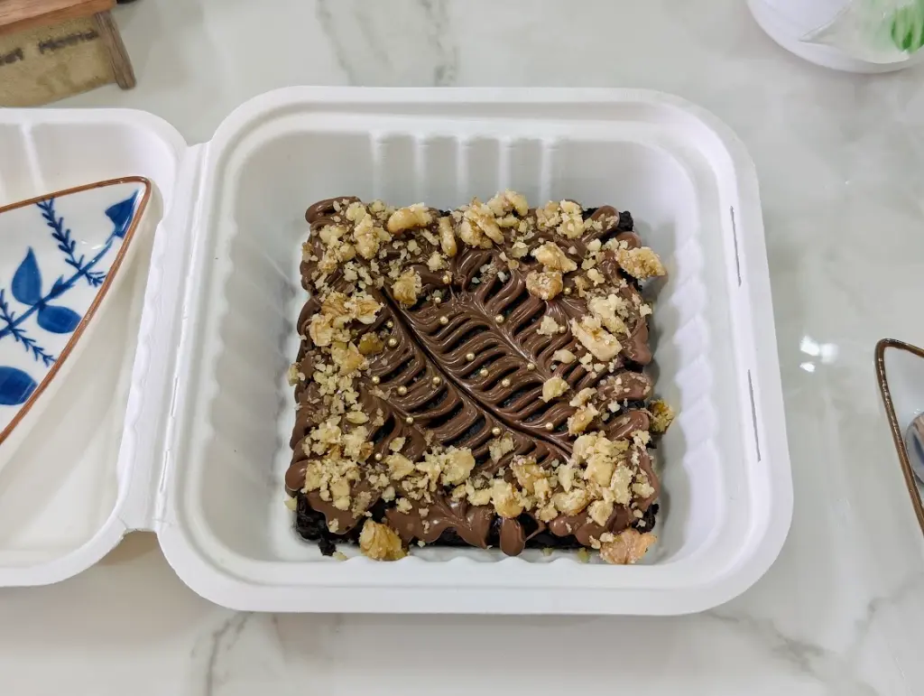 Bento Brownie Slab - Nutella