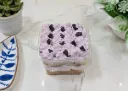 Blueberry Tub Cake