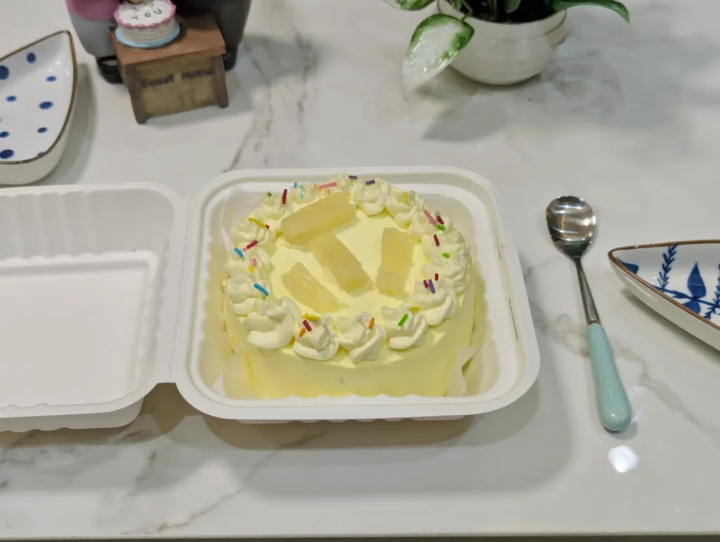 Pineapple Bento Cake D1