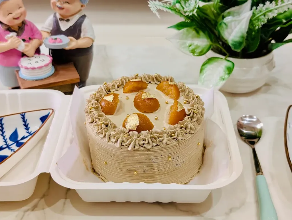 Gulab Jamun Bento Cake
