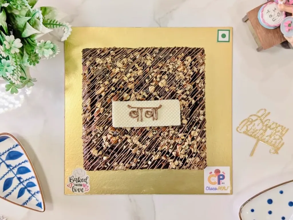 Customized Healthy Chocolate-Almonds-Chocochips Tea Cake [1Kg]