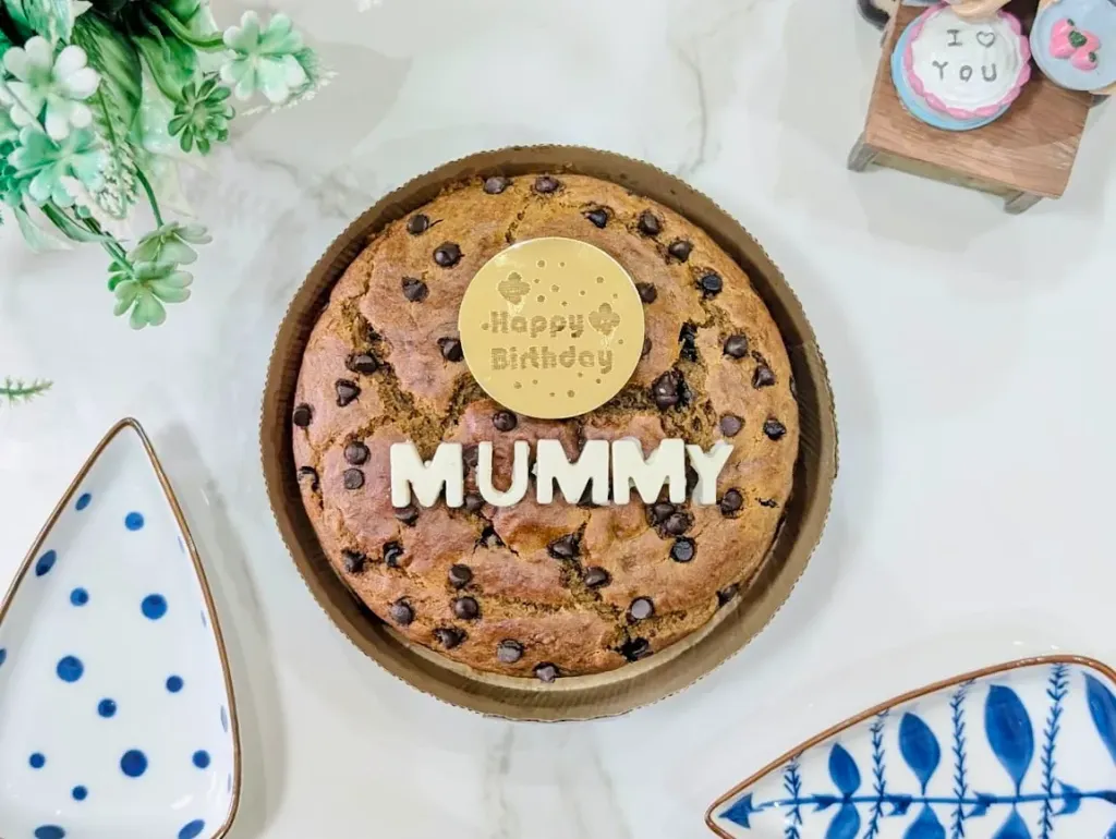 Customized Healthy Banana-Choco Chips Tea Cake D1[500g]