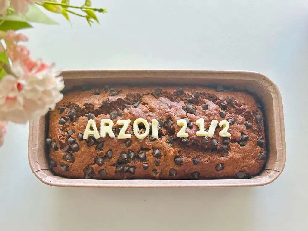 Customized Healthy Banana-Choco Chips Tea Cake D4[500g]