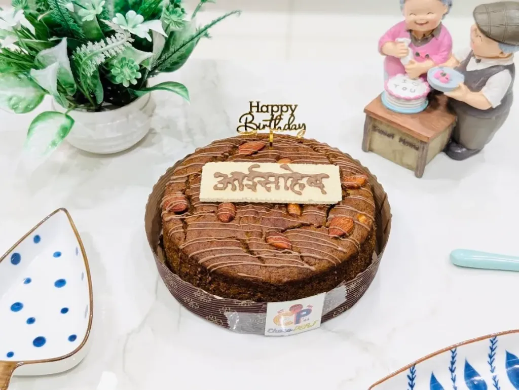 Customized Healthy Dates-Almonds Tea Cake [500g]