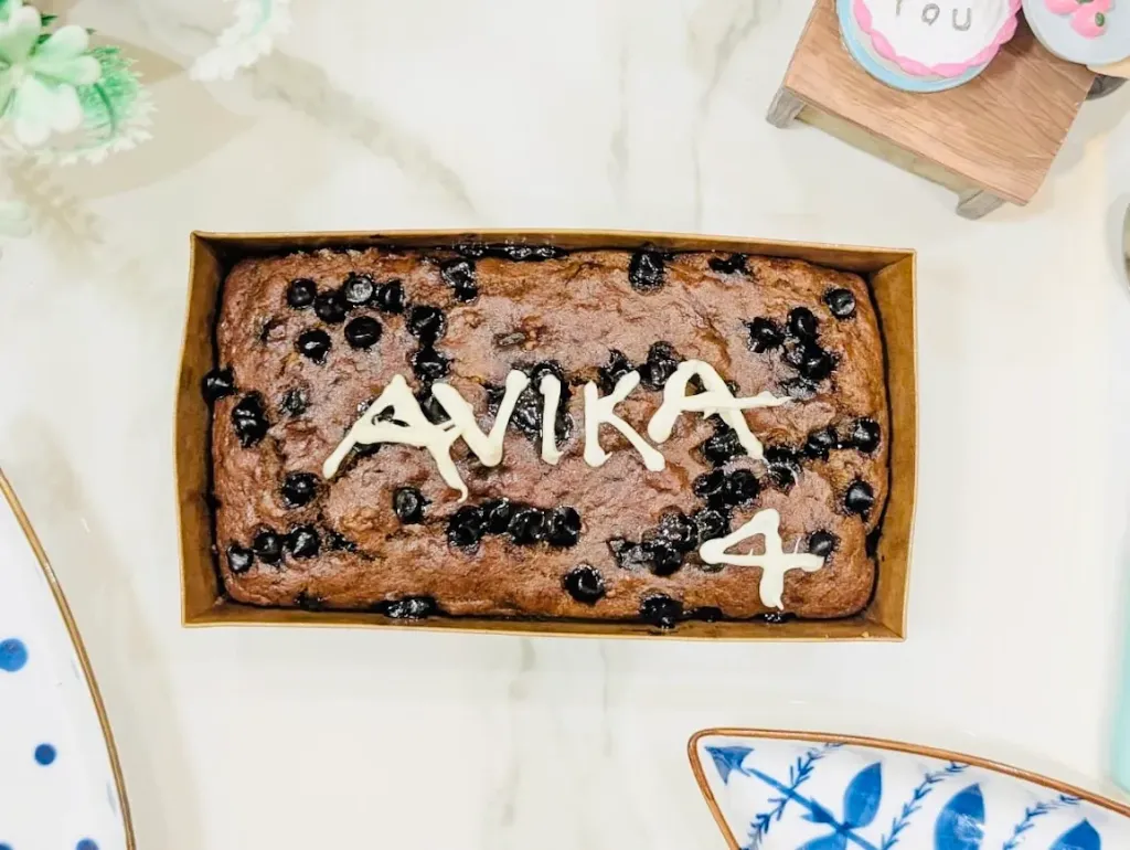 Customized Healthy Banana-Choco Chips Tea Cake [250g] 