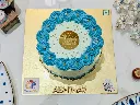 White Forest Cake [1Kg]