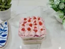 Strawberry Tub Cake