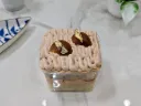 Gulab Jamun Tub Cake